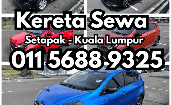 KERETA SEWA SETAPAK 601156889325